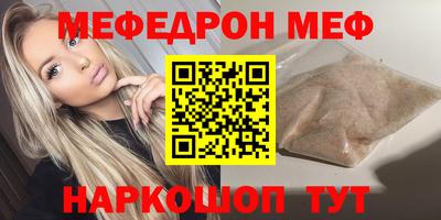 кокаин колумбия Пенза