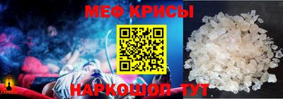 кокаин колумбия Пенза