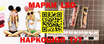 кокаин колумбия Пенза