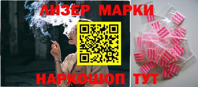 кокаин колумбия Пенза