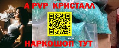 кокаин колумбия Пенза