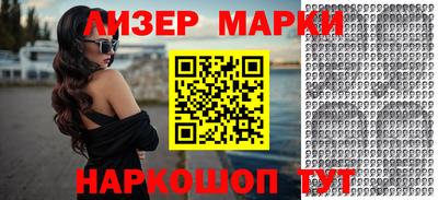 Альфа ПВП Первоуральск