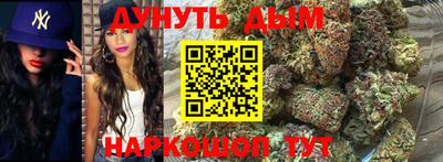Альфа ПВП Первоуральск