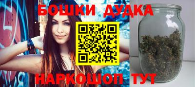 Альфа ПВП Первоуральск