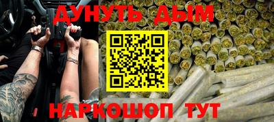 кокаин колумбия Пенза
