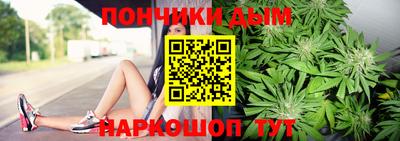 кокаин колумбия Пенза