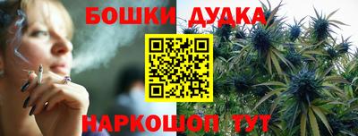 кокаин колумбия Пенза