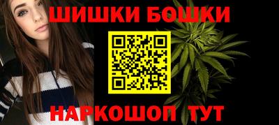 кокаин колумбия Пенза
