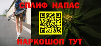 кокаин колумбия Пенза