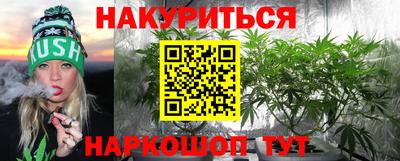 Альфа ПВП Первоуральск