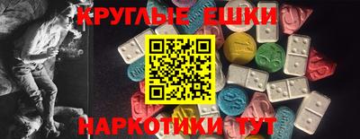 хмурый Пугачёв