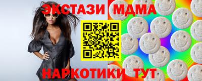 Альфа ПВП Первоуральск