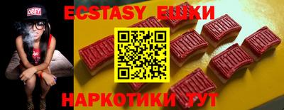 Альфа ПВП Первоуральск