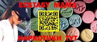 кокаин колумбия Пенза