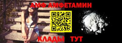 кокаин колумбия Пенза