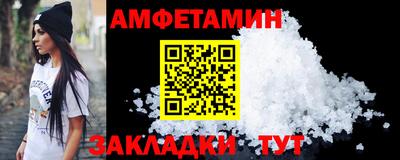 кокаин колумбия Пенза