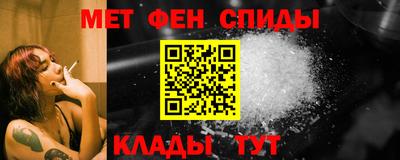 Альфа ПВП Первоуральск