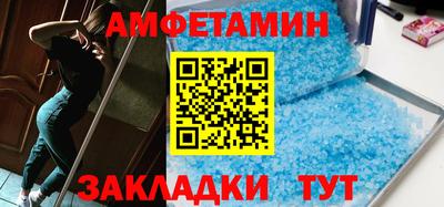 Альфа ПВП Первоуральск