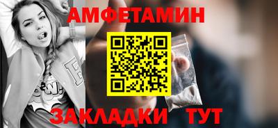 Альфа ПВП Первоуральск