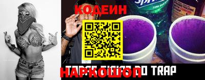 кокаин колумбия Пенза
