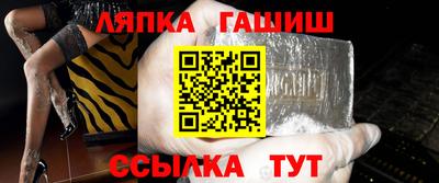 кокаин колумбия Пенза