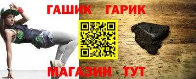 кокаин колумбия Пенза