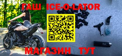 кокаин колумбия Пенза