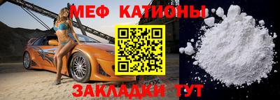 кокаин колумбия Пенза