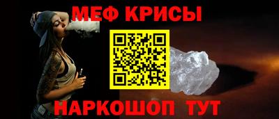Альфа ПВП Первоуральск