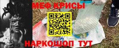шишки Партизанск