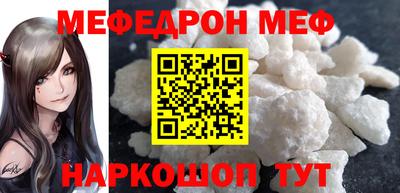 Альфа ПВП Первоуральск