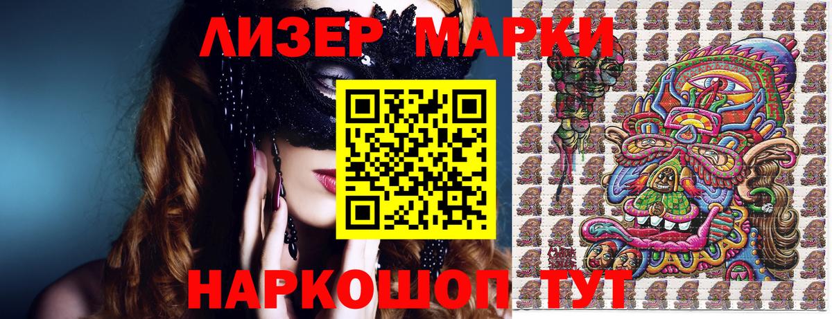 МАРИХУАНА  Самара  Alpha PVP СОЛЬ   ГАШИШ  Вход с VPN  Меф МЯУ МЯУ кристаллы  Cocaine 